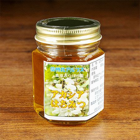 アカシアはちみつ 130g | 金沢ピザ工房 森山ナポリ