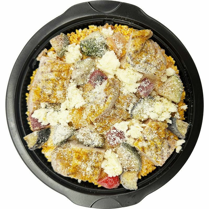 グリルチキンと彩り野菜のパエリア