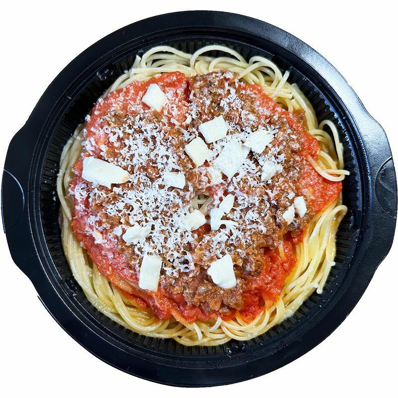 和牛ボロネーゼのパスタ 